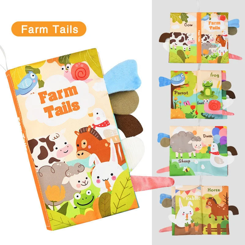 Farm