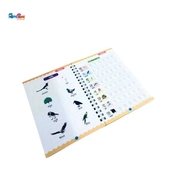 5_81a1393c-3a15-42b8-9715-84a15d39e353