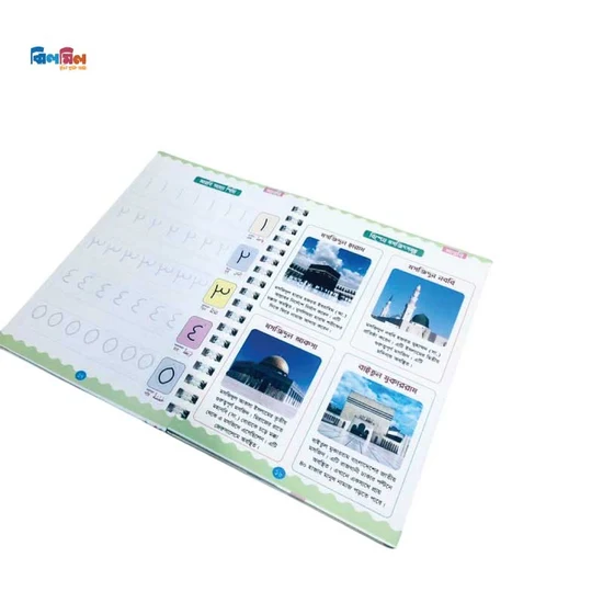 7_8c36e072-3627-4f6c-8daf-61b57ef9c3dd
